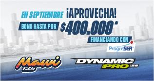 Megamenu auto promo