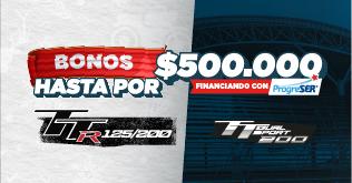 promo