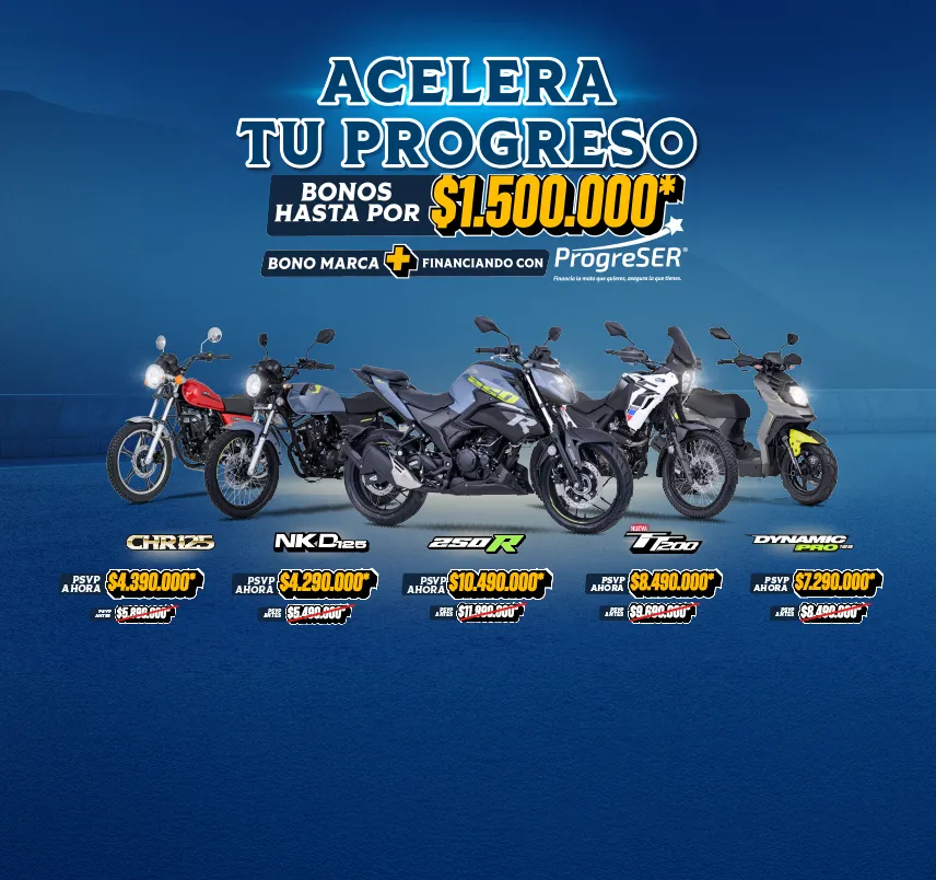 Promociones