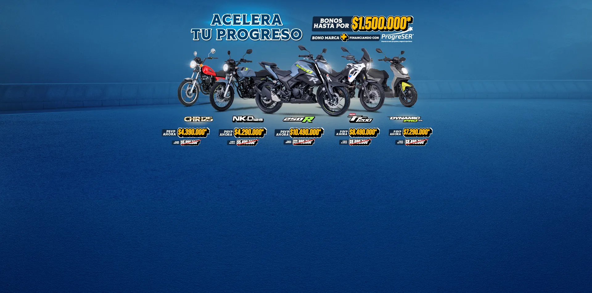 Promociones